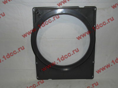 Диффузор радиатора H A7 HOWO A7 WG9918531003 фото 1 Чита