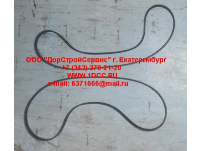 Ремень 6PK1425 A7 HOWO A7 WG1246060008 фото 1 Чита