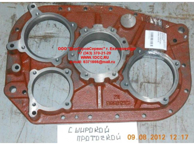 Крышка задняя KПП с широкой проточкой КПП (Коробки переключения передач) JS180-1707015 фото 1 Чита