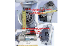 Стартер WP12 SH фото Чита