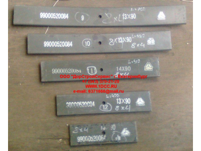 Лист 8х4 №12 передней рессоры L-405 H HOWO (ХОВО)  фото 1 Чита