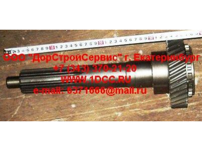 Вал первичный КПП ZF 5S-150GP d-50 H2/H3 КПП (Коробки переключения передач) 2159302060 фото 1 Чита