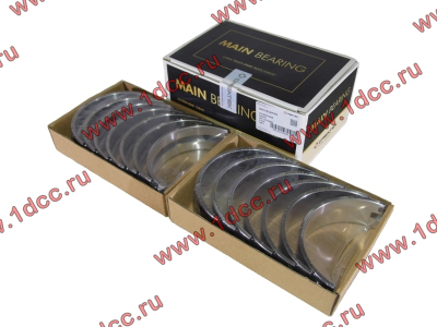 Вкладыши коренные стандарт +0.00 (14шт) H2/H3 CREATEK CREATEK VG1500010046/CK8441 фото 1 Чита