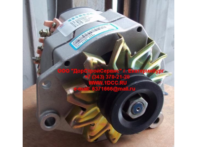 Генератор 28V/70A WP10, WD615 SH SHAANXI / Shacman (ШАНКСИ / Шакман) 612600090259 фото 1 Чита