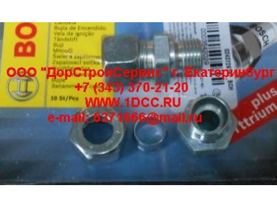 Фитинг прямой 12 - M16x1.5 ЕВРОПА 076.015-30 фото 1 Чита