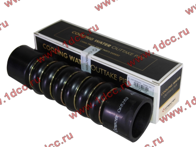 Патрубок радиатора резинотканевый нижний H CREATEK CREATEK WG9719530227/CK8263 фото 1 Чита