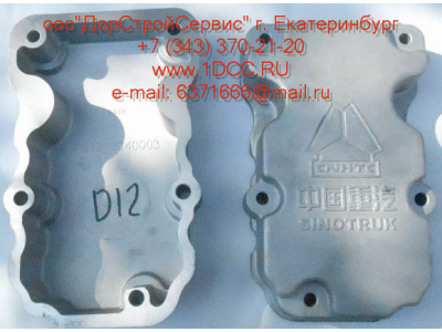 Крышка клапанная D12 HOWO A7 VG1246040003 фото 1 Чита