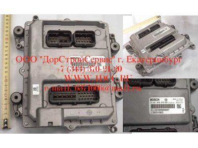 Блок управления двигателем (ECU) (компьютер) WP10E3-380 SHAANXI / Shacman (ШАНКСИ / Шакман) 612630080007 фото 1 Чита