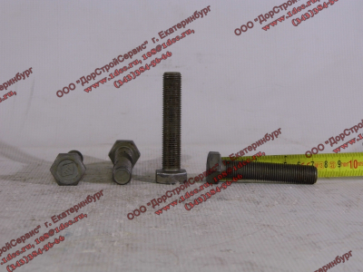 Болт M14х1,5х70 маховика (крепления к коленвалу) H2/H3 HOWO (ХОВО) VG1500020046 фото 1 Чита