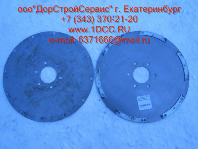 Диск эластичный ГТР CDM 855,843 Lonking CDM (СДМ) 402202 (YJSW315-6.04) фото 1 Чита