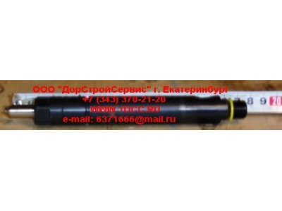 Форсунка KBEL 153P54 CDM 855 Lonking CDM (СДМ) 612600080324. фото 1 Чита