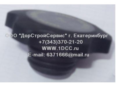 Крышка маслозаливной горловины дв. Cummins малая C CAMC (КАМК) 3968202 фото 1 Чита