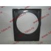 Диффузор радиатора H A7 HOWO A7 WG9918531003 фото 2 Чита