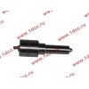 Распылитель DLLA150P070 D9-220 XCMG/MITSUBER DLLA150P070 фото 2 Чита