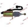 Электропневмоклапан глушения ДВС DF DONG FENG (ДОНГ ФЕНГ) 37Z36-56010-A/C3977620 для самосвала фото 2 Чита