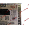 Поршневая группа WD615G.220 CDM855 Lonking CDM (СДМ) 612600030015 фото 9 Чита