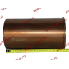 Гильза D=126 L=240 WD615/WP10 (VG1500010344/VG1540010006/612630010015) КАЧЕСТВО HOWO (ХОВО) LEO100011A фото 2 Чита