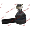 Наконечник рулевой тяги RH 27 M30x1.5 M24x1.5 L=122 ROSTAR ROSTAR (РОСТАР) R180-3414060-20 фото 2 Чита