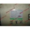 Коленвал двигателя WD618 SHAANXI / Shacman (ШАНКСИ / Шакман) 612600020620 фото 2 Чита