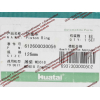 Кольца поршневые WD12/WD618 SH SHAANXI / Shacman (ШАНКСИ / Шакман) 612600030050/612600030056 фото 2 Чита