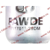 Фильтр-центрифуга масляный F FAW (ФАВ) 1017010-29D для самосвала фото 2 Чита