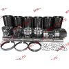 Поршневая группа WD615G.220 CDM855 Lonking CDM (СДМ) 612600030015 фото 4 Чита