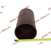 Гильза D=126 L=240 WD615/WP10 (VG1500010344/VG1540010006/612630010015) КАЧЕСТВО HOWO (ХОВО) LEO100011A фото 3 Чита