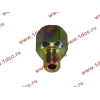 Переходник металл. M16*1.5(внеш) - M22*1.5(внутр) ЕВРОПА 076.188-15A фото 3 Чита