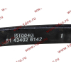 Лист SH F3000 6х4 №1 передней рессоры SHAANXI / Shacman (ШАНКСИ / Шакман) 81.43402.6142-1 фото 3 Чита