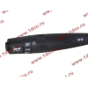 Переключатель подрулевой DF-3251 4181 4251 DONG FENG (ДОНГ ФЕНГ) 3774010-C0100 для самосвала фото 3 Чита