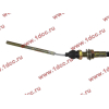 Тросик газа (акселератора) L=2200 H A7 HOWO A7 WG9725570200 фото 3 Чита