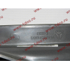 Диффузор радиатора H A7 HOWO A7 WG9918531003 фото 4 Чита