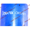 Сайлентблок торсиона кабины H2/H3 CREATEK CREATEK AZ1642430061/CK8261 фото 4 Чита