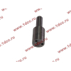 Распылитель форсунки YC6108 SCK155S529 / CDLLA 147S071 YUCHAI (ЮЧАЙ) CDLLA 147S071 фото 4 Чита