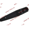 Переключатель подрулевой DF-3251 4181 4251 DONG FENG (ДОНГ ФЕНГ) 3774010-C0100 для самосвала фото 4 Чита