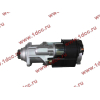 Стартер Bosch 10 зубьев (0001241008) H2/H3 HOWO (ХОВО) VG1560090001 фото 6 Чита