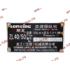 Блок управления КПП CDM 855 (без клапана) Lonking CDM (СДМ) 403700FX фото 7 Чита