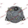 Генератор 28V/55A WD615 (JFZ255-024) H3 HOWO (ХОВО) VG1560090012 фото 7 Чита