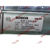 Стартер Bosch 10 зубьев (0001241008) H2/H3 HOWO (ХОВО) VG1560090001 фото 8 Чита